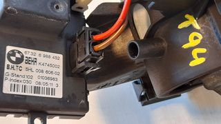 BMW E60 03-10 ΜΟΤΕΡ ΚΑΛΟΡΙΦΕΡ ΑΝΤΙΣΤΑΣΗ ΚΩΔ:  67326988452, K4745002, 5HL00860602 -thumb-1