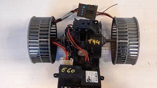BMW E60 03-10 ΜΟΤΕΡ ΚΑΛΟΡΙΦΕΡ ΑΝΤΙΣΤΑΣΗ ΚΩΔ:  67326988452, K4745002, 5HL00860602 -thumb-2