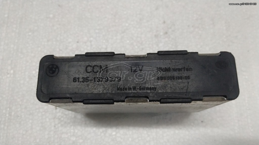 BMW E34 E32 μονάδα ελέγχου check control 61351379379