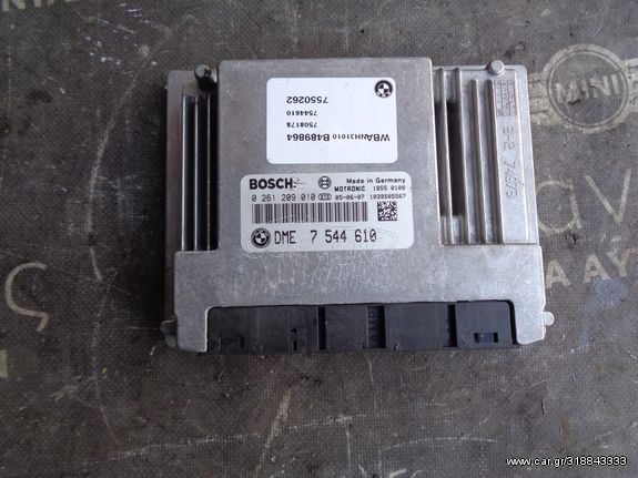 ΕΓΚΕΦΑΛΟΣ ΜΗΧΑΝΗΣ DME BMW E60 V8 545 (ΚΩΔ. ΑΝΤΑΛ.: 7544610 )