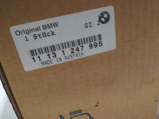 Κάρτερ BMW E36 Z3 -thumb-5
