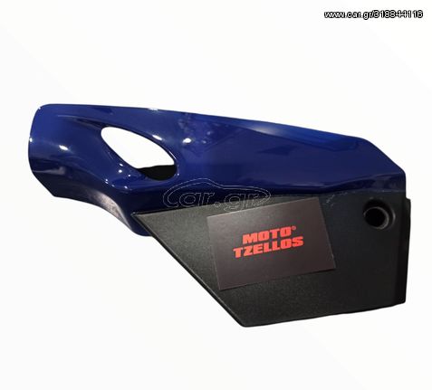 ΓΝΗΣΙΟ ΚΑΠΑΚΙ ΜΠΑΤΑΡΙΑΣ YAMAHA CRYPTON R/F1-Z R 105 ΜΠΛΕ (4US-F1721-00-P0)