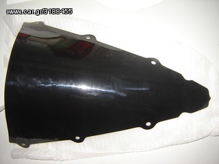 R1       02-03                                                              