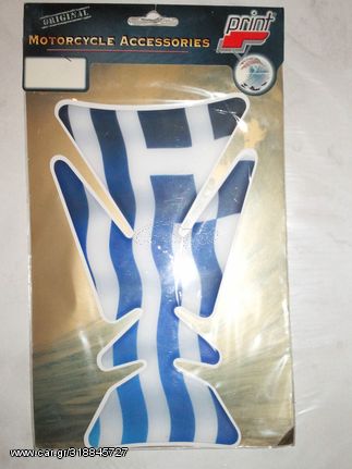 Ελληνική σημαία tank pad 