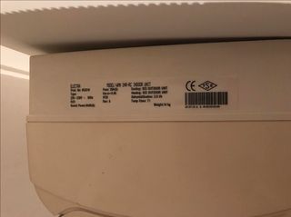 AIR CONDITION MITSUBISHI ( 2 μονάδες )-thumb-3