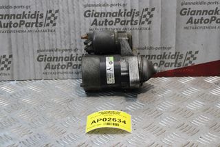 Μίζα Nissan Micra CR12 K12 1.2cc 80ps 2003-2011 23300-1F770