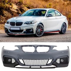ΠΡΟΦΥΛΑΚΤΗΡΑΣ ΕΜΠΡΟΣ BMW 2 Series F22 F23 (2014-Up) Coupe Cabrio M-Performance Design