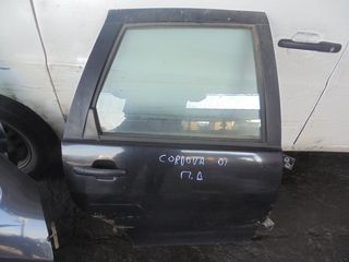 SEAT  CORDOBA  '99'-02' - Γρύλλοι-Μηχανισμοί Παραθύρων -   πισω  δεξια -Κλειδαριές
