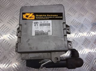 ΕΓΚΕΦΑΛΟΣ CITROEN - PEUGEOT XSARA 406 1.8 MAGNETI MARELLI IAW1AP.20 9632469380 16322154 ΞΕΚΛΕΙΔΩΤΟΣ ΑΡΙΣΤΟΣ - ΕΓΓΥΗΣΗ !!