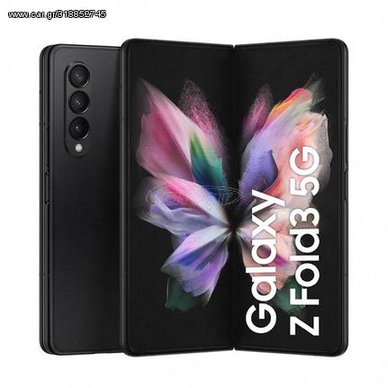 Samsung Galaxy Z Fold3 5G 19.3 cm (7.6') Dual SIM Android 11 USB Type-C 12 GB 256 GB 4400 mAh Black  - Πληρωμή και σε έως 9 δόσεις