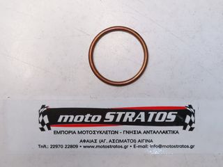 Ροδέλα Εξάτμισης (Ζουάν) Honda XL.1000V  Varadero 18291MM8880