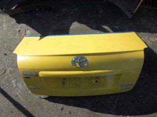 Καπό Πίσω για TOYOTA AVENSIS (2003 - 2006) (T250) Sedan - 4dr *Γ* | Kiparissis - The King Of Parts