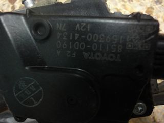 Toyota Yaris 2006/2012 - μοτέρ για υαλοκαθαριστήρες-thumb-1