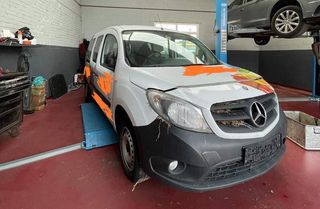Mercedes Benz Citan 2018 μοντέλο