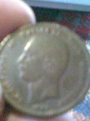 ΝΟΜΙΣΜΑ ΤΟΥ 1882-thumb-2