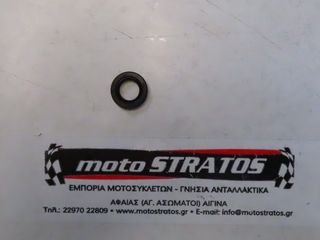 Τσιμούχα Αντλίας Νερού 12*20*5 Honda GTR.150 Supra 91205KF0003