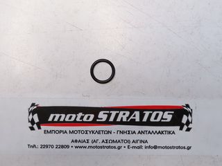 O-ring Αντλίας Νερού Yamaha VP.300 (1S6) Versity 2004-2006 932101627500