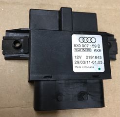 AUDI A1 ‘11 8X0907159B Εγκέφαλος σε άριστη κατάσταση καινούργια γνήσια!!!!