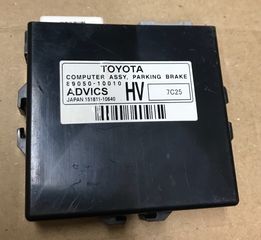 TOYOTA C-HR ‘19 89050-10010 151811-10640 Εγκέφαλος σε άριστη κατάσταση γνήσια!!!