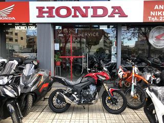 Honda CB 500 '24 ΕΤΟΙΜΟΠΑΡΑΔΟΤΟ!!!