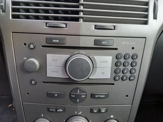 OPEL ASTRA H 04-> ΡΑΔΙΟ-CD-NAVI