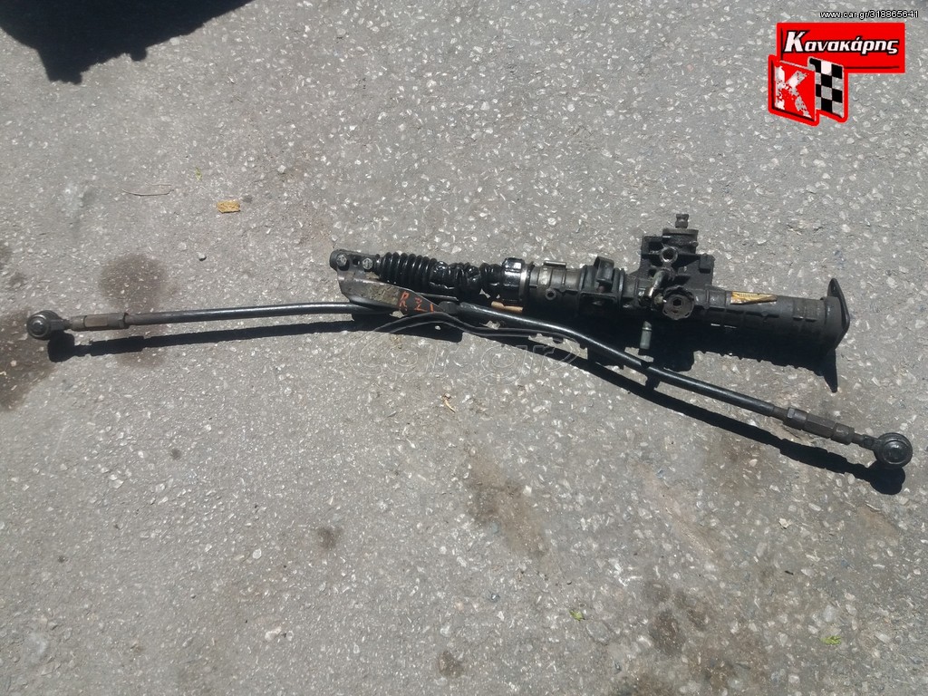 ΚΡΕΜΑΓΙΕΡΑ RENAULT 21