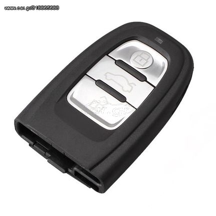 Audi Κέλυφος Smart Κλειδιού με 3 κουμπιά