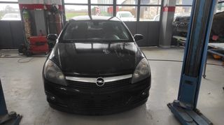  OPEL ASTRA H / 2004-2014"/ΕΜΠΡΟΣ ΚΑΠΟ