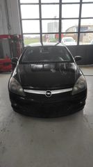  OPEL ASTRA H / 2004-2014"/ΕΜΠΡΟΣ ΚΑΠΟ-thumb-1