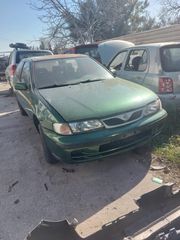 NISSAN ALMERA N15 1.4 & 1.6 3π. ***κωδ. κινητήρα GA14DE & GA16DE*** για επιμερους ανταλλακτικα ***Η ΤΙΜΗ ΕΙΝΑΙ ΕΝΔΕΙΚΤΙΚΗ ΚΑΙ ΔΕΝ ΑΦΟΡΑ ΣΕ ΣΥΓΚΕΚΡΙΜΕΝΟ ΕΞΑΡΤΗΜΑ Ή ΣΤΟ ΣΥΝΟΛΟ ΤΟΥ ΑΥΤΟΚΙΝΗΤΟΥ