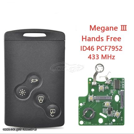 Renault Proximity Smart Card PCF7952 με 4 Κουμπιά