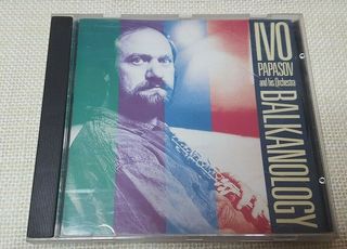 Ivo Papasov And His Orchestra – Balkanology   CD EU+UK+US 1991'