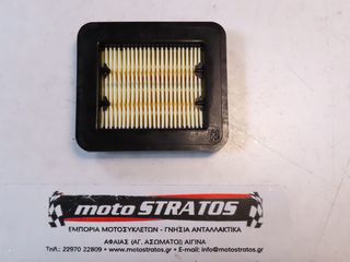ΦΙΛΤΡΟ ΑΕΡΑ 545RX HUSQVARNA ΓΝΗΣΙΟ 574.66.80-03-thumb-1