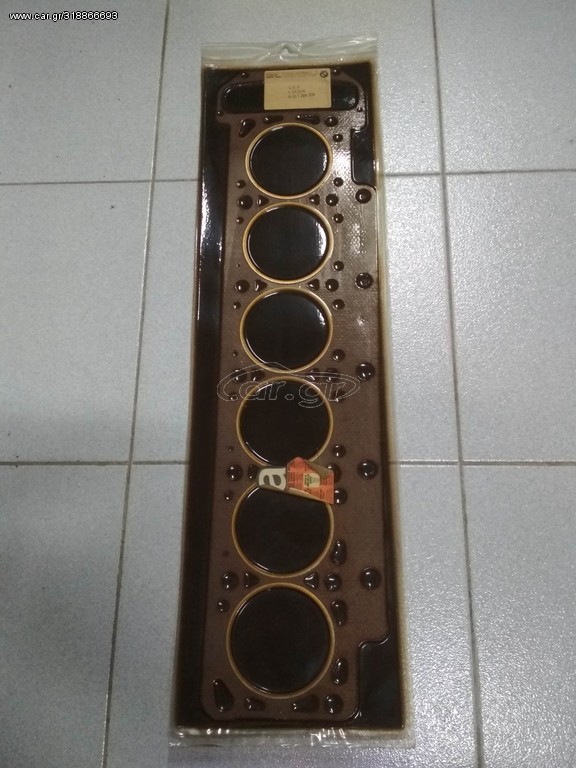 Φλάντζα κεφαλής 1,85ΜΜ BMW E12 E28 E24 E23 E3 E9 