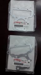 ΦΛΑΝΤΖΑ ΚΑΥΣΕΩΣ YAMAHA XV250 VIRAGO