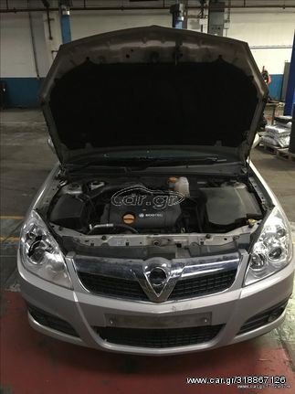 Πολλαπλασιαστες Opel Vectra C 5θυρο facelift 1.8 16v 140ps κωδικος κινητηρα Z18XER 2005-2008 SUPER PARTS