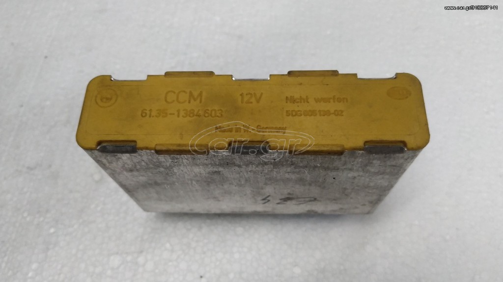 BMW E34 E32 μονάδα ελέγχου check control 61351384603