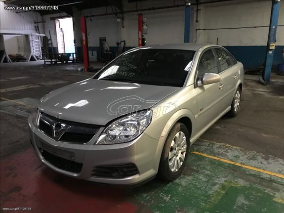 Εγκεφαλος κινητηρα Opel Vectra C 5θυρο facelift 1.8 16v 140ps κωδικος κινητηρα Z18XER 2005-2008 SUPER PARTS