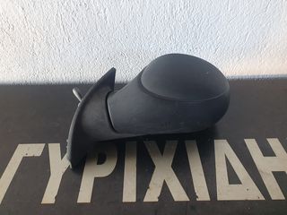 ΚΑΘΡΕΦΤΗΣ ΑΠΛΟΣ CITROEN C3 '03 - '04 ΑΡΙΣΤΕΡΑ -thumb-2