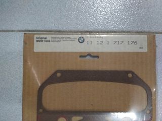 Φλάντζα κεφαλής BMW E12 E28 E24 E23 E3 E9 -thumb-1