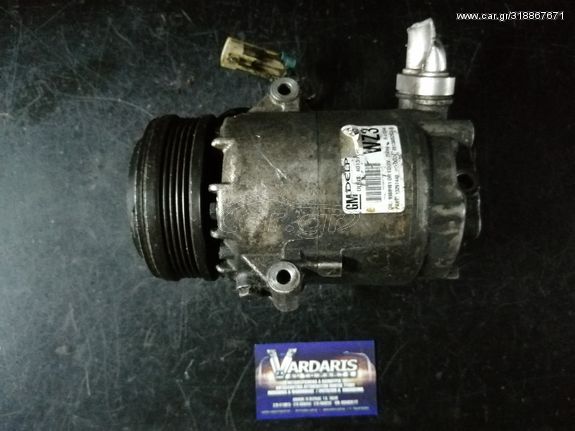 ΚΟΜΠΡΕΣΕΡ A/C  OPEL  ASTRA G <T98>  1.4-1.4 16V-1.6-1.6 16V-2.0-2.0 16V (02/1998-12/2009) - MERIVA A <X03>  1.4 16V-1.6-1.6 16V-1.8 (05/2003-05/2010) ΚΩΔ. 13297440 , 401351739 , W23