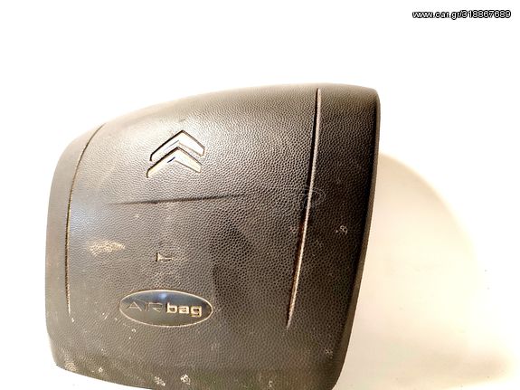 TRW : 34052979 αερόσακος οδηγού Citroen Jumper 06-14