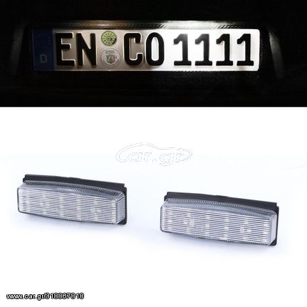 Mazda RX8 MX5 1998 - 2014 LED license plate light white 6000K