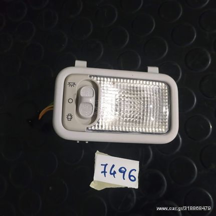 CITROEN C3 (09-16)  ΠΛΑΦΟΝΙΕΡA   9610095677 #7496