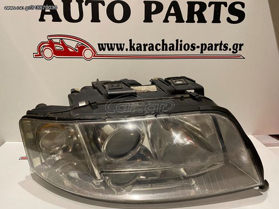 KARACHALIOS-PARTS ΦΑΝΑΡΙ ΕΜΠΡΟΣ ΔΕΞΙΟ AUDI A6 01-04