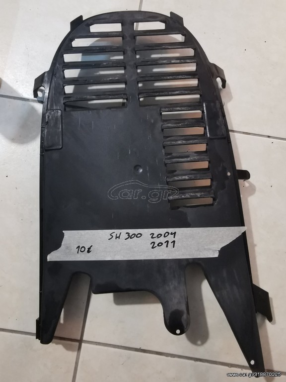 HONDA SH 300 ΚΑΡΙΝΑ
