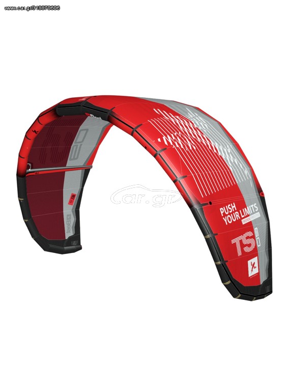 Car.gr Θαλάσσια Σπόρ kitesurf '21