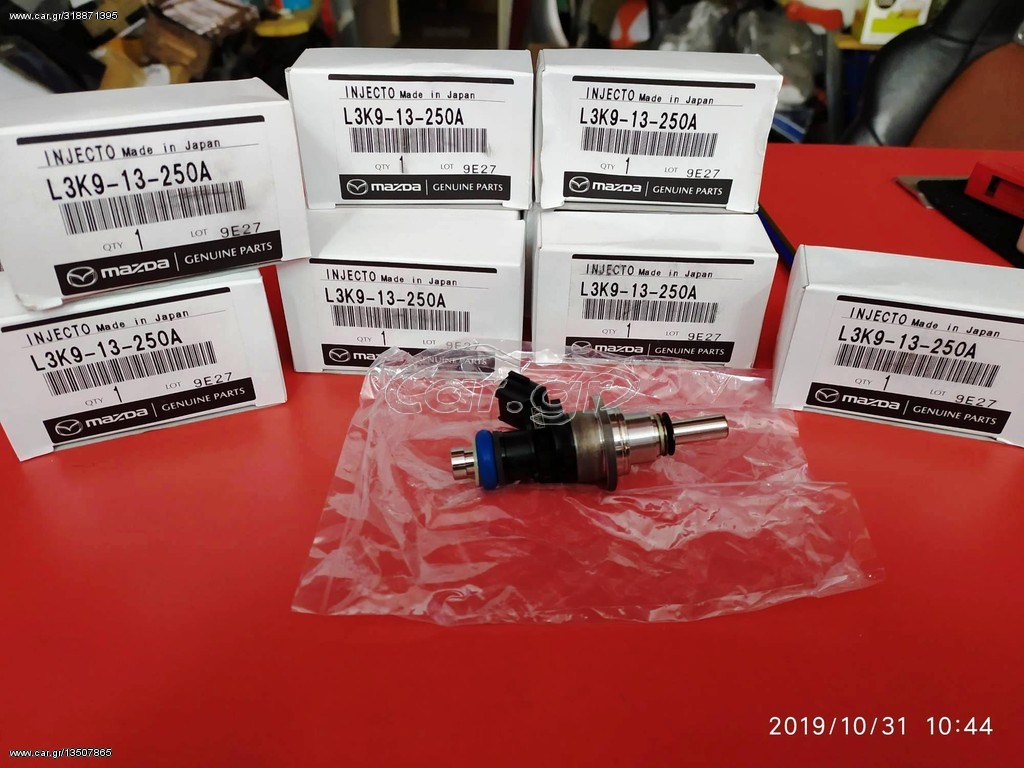 MAZDA CX7 MPS 2.3 TURBO - MAZDA 3 MPS- MAZDA 6 MPS FUEL INJECTOR GENUINE MAZDA ΓΝΗΣΙΑ L3K9-13-250A - ΤΟΥΡΜΠΙΝΑ