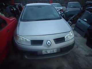 Τροπετο εμπρός Renault Mégane 02-05