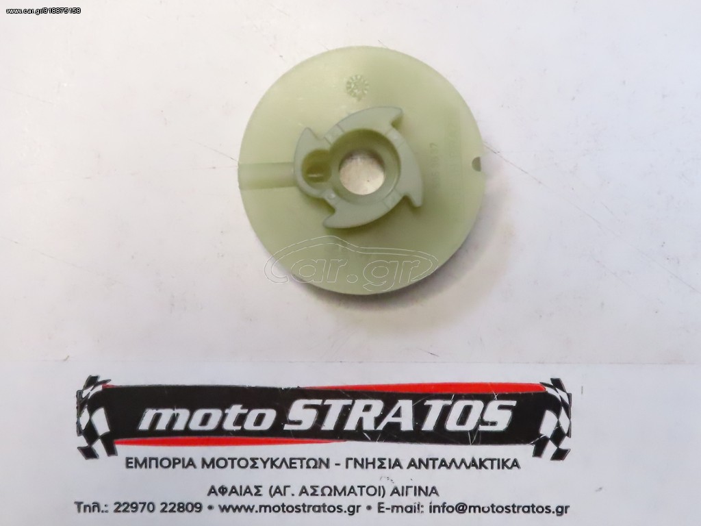 ΤΡΟΧΑΛΙΑ ΚΟΡΔΟΝΙΕΡΑΣ ΑΛΥΣΟΠΡΙΟΝΟΥ 51/55 HUSQVARNA ΓΝΗΣΙΑ 505.3037.35
